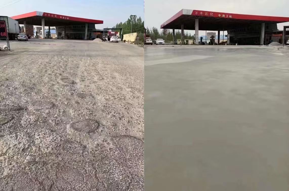 瓮安水泥道路抢修料 混凝土地面修补砂浆