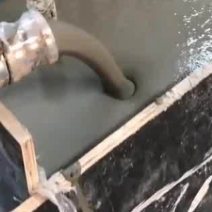 瓮安灌浆料什么型号的能灌小缝隙
