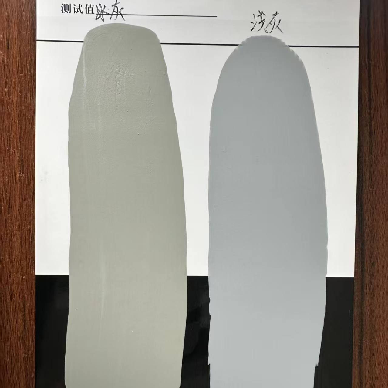 瓮安水闸抗碳化耐磨涂料