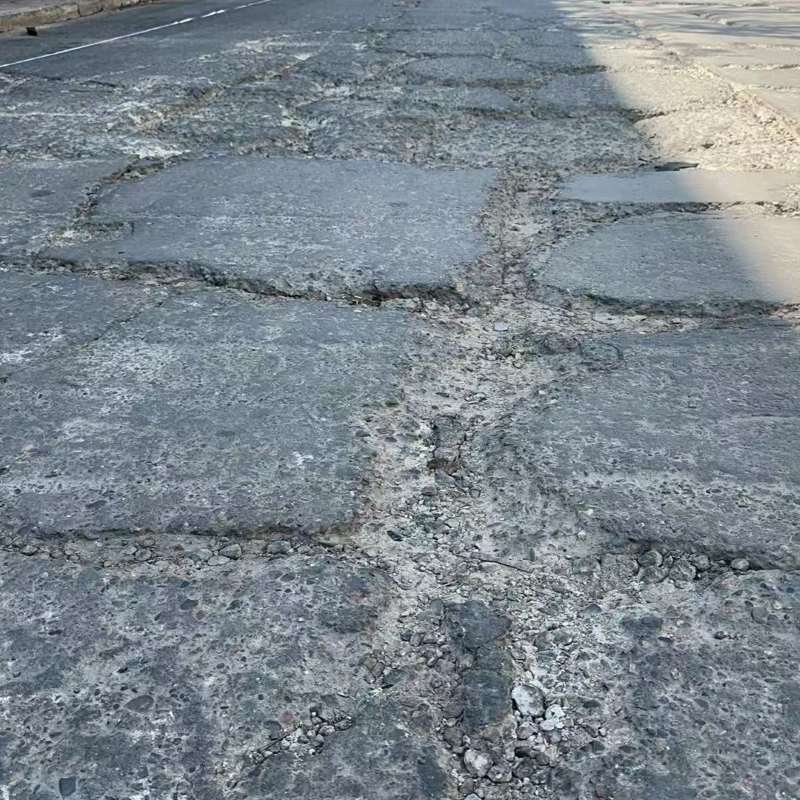 瓮安路面起砂露石子修补料